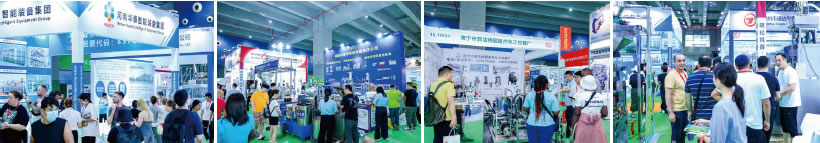 展會現(xiàn)場